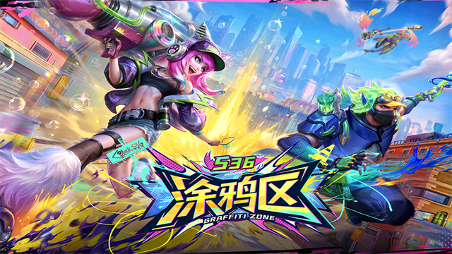 多多自走棋GM版
