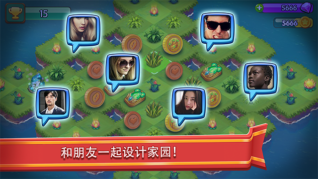 合合大陆(Mergeland)