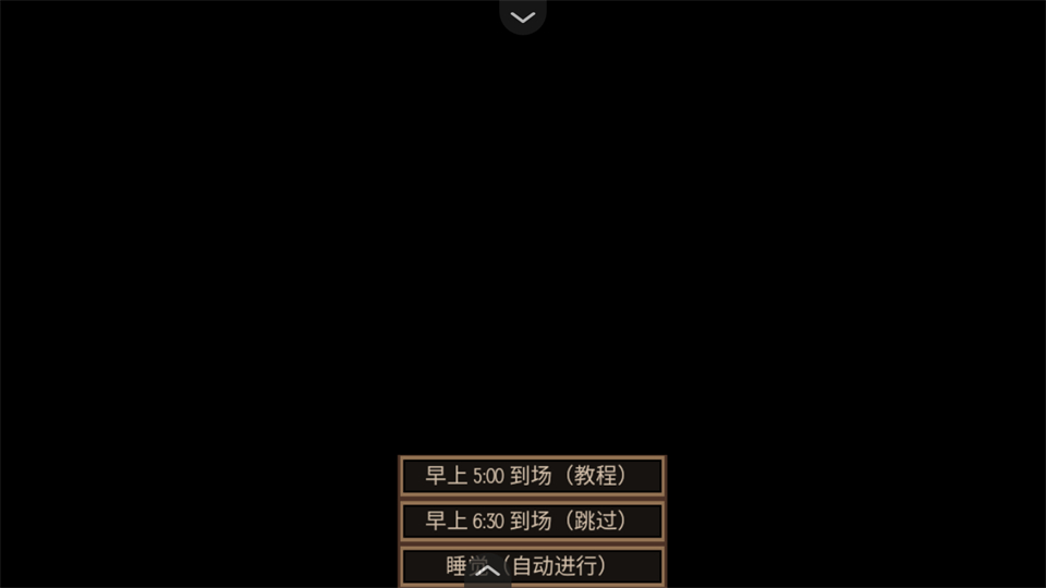 deadplate手机版