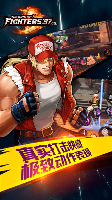 拳皇97ol犀游版