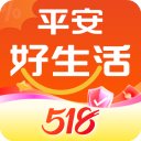 平安好生活App