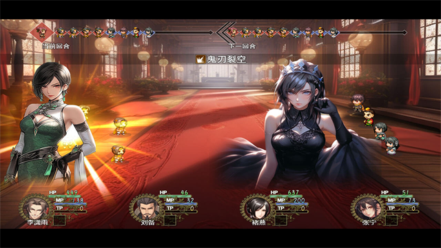 三国真龙传手游