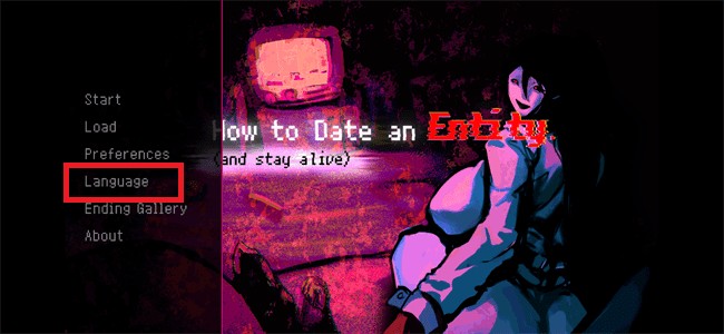 如何与实体约会汉化版