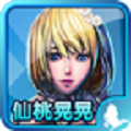 仙桃麻将(免费版)