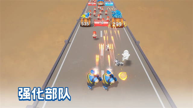 口袋奇兵2026最新版