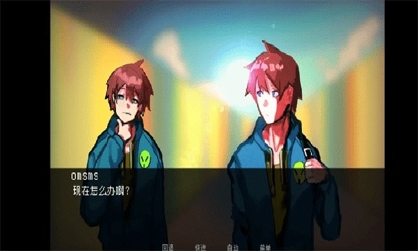 如何与实体约会汉化版