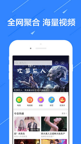 五杀影院