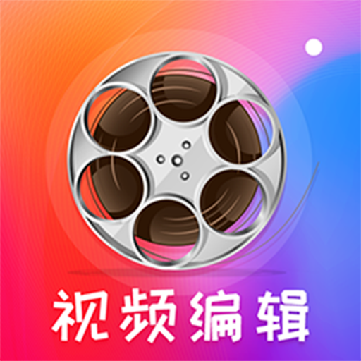 vlog拍摄制作