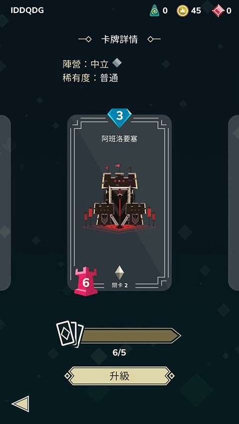 雷鸣风暴王国战争(stormbound)