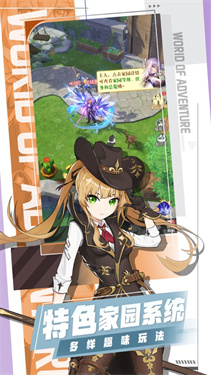 云上大陆体验服