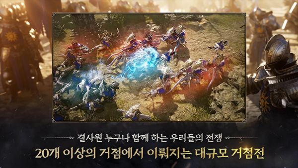普罗西亚战记官方版