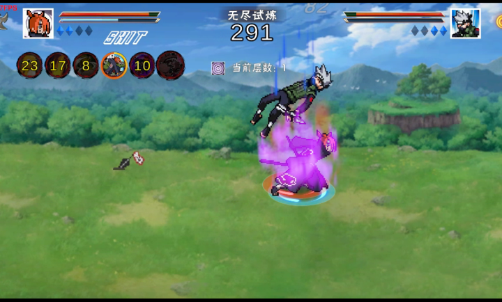 像素火影次世代鹰佐版