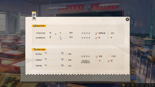 候鸟