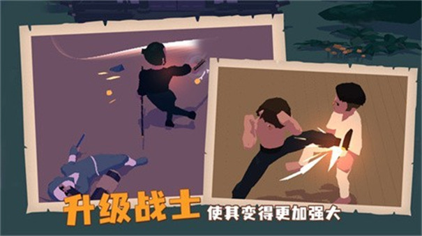 师父手机版2022