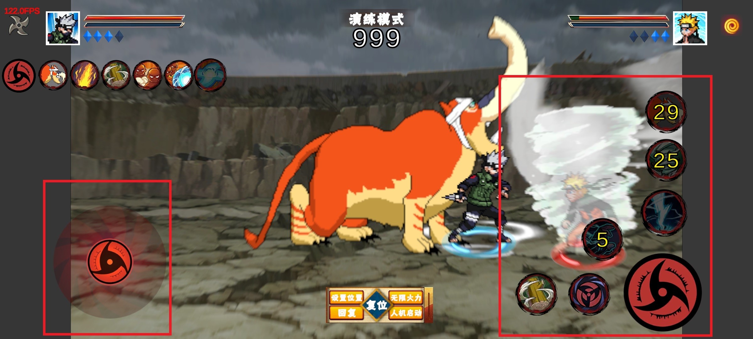 像素火影次世代鹰佐版