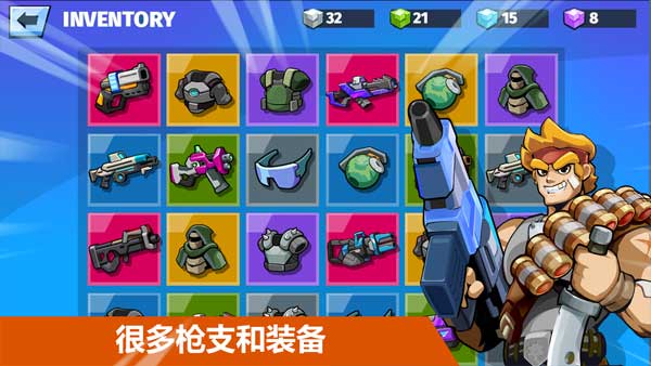 汽车英雄自动射击(Auto Hero)