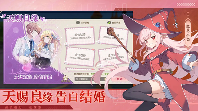 梦境之城