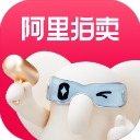 阿里拍卖app