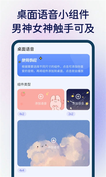 快捷指令库2026最新版