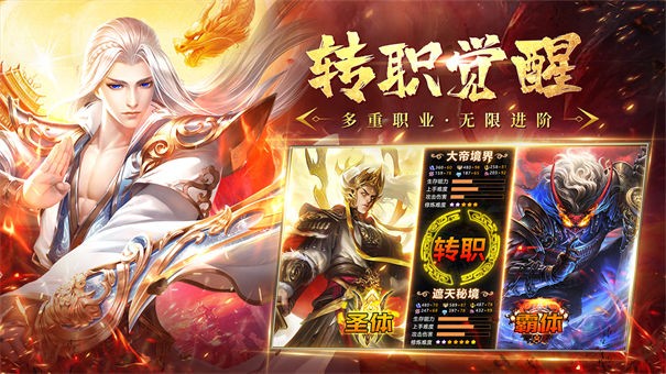 沧元绘卷