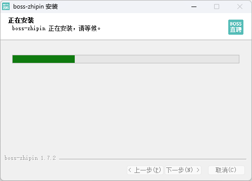 BOSS直聘桌面版