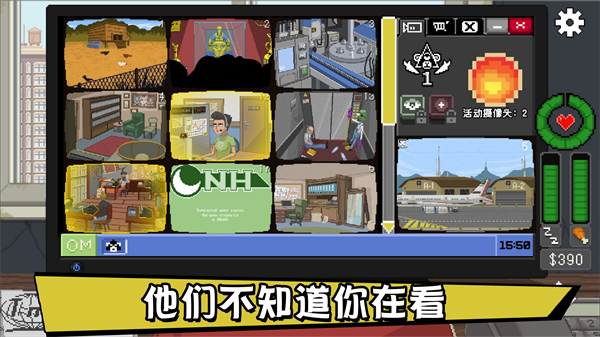 别喂猴子安卓完整版
