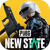 绝地求生New State
