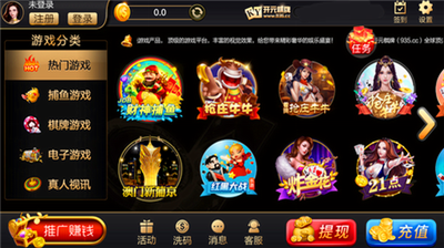 开元ky棋app官方下载入口
