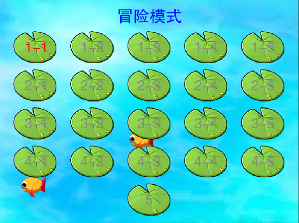 怪怪水族馆2024