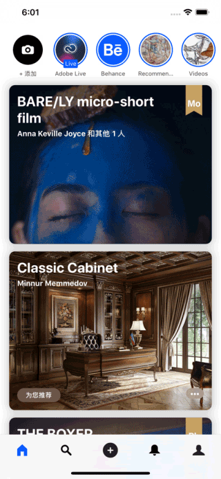 Behance2024