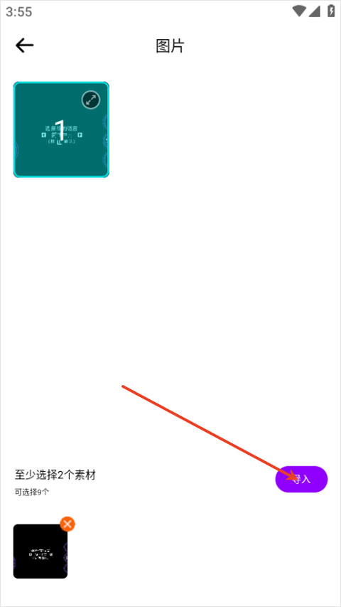 photocolors多彩照片