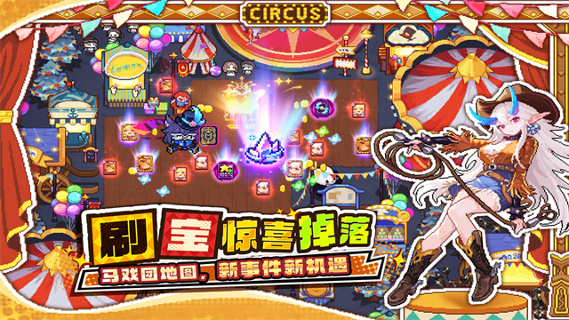 我的勇者vivo版