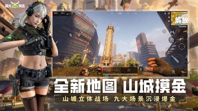 lost light游戏