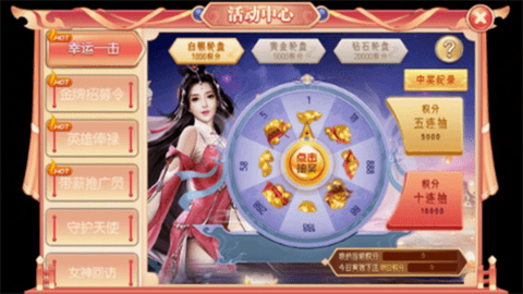 大润发99316棋牌旧版