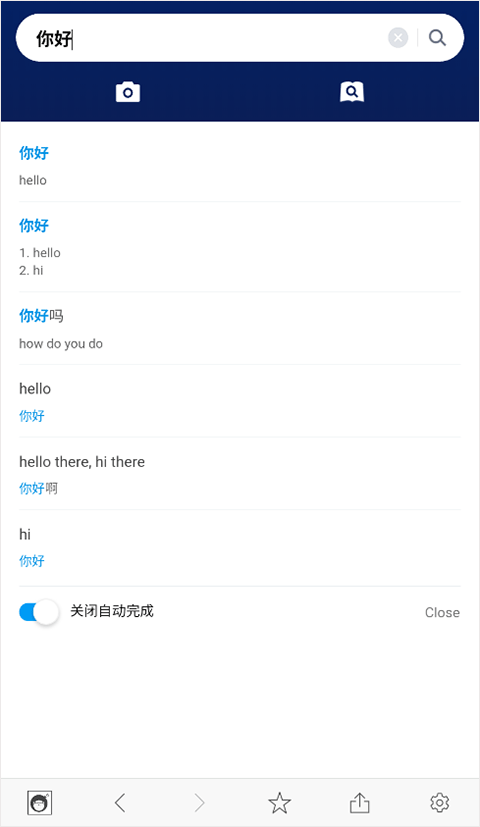 na