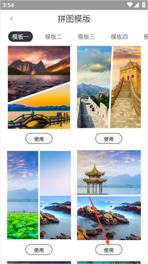 photocolors多彩照片