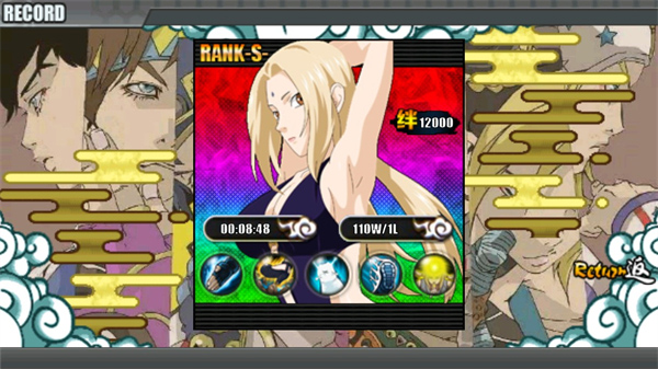 jojo战记最新版