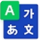 na