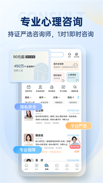 壹点灵