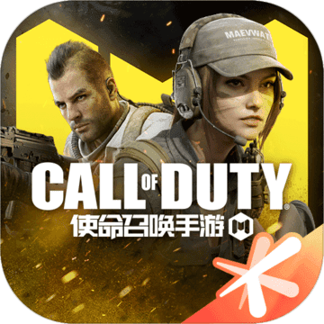 call of duty手游