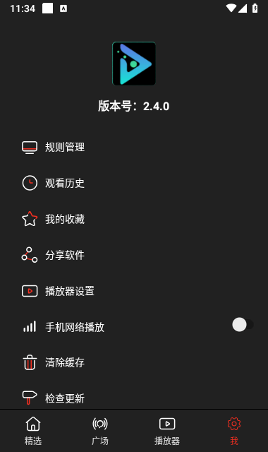 影视森林
