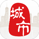 城市通