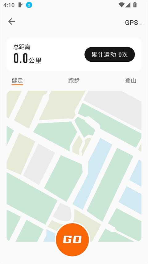 FitCloudPro