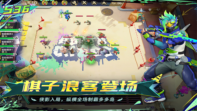 多多自走棋GM版