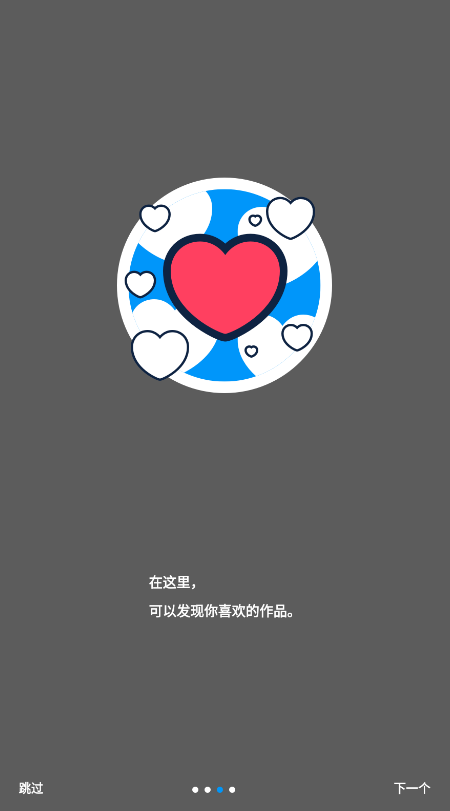 最终幻想7一等兵版