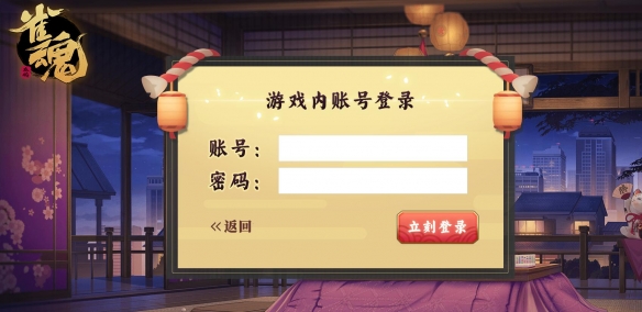 游侠网7