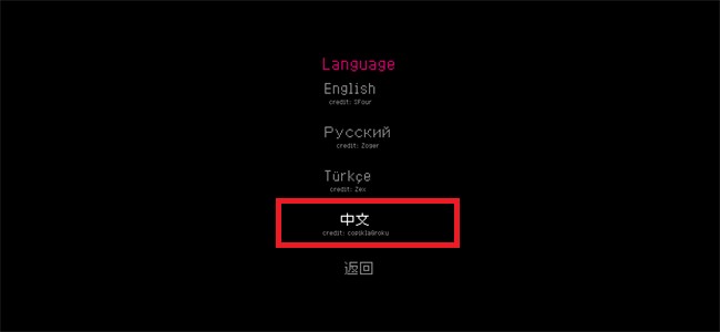 如何与实体约会汉化版