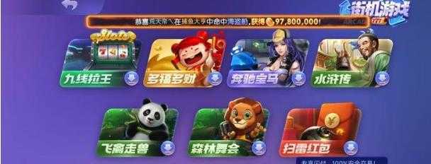 game728net官网版