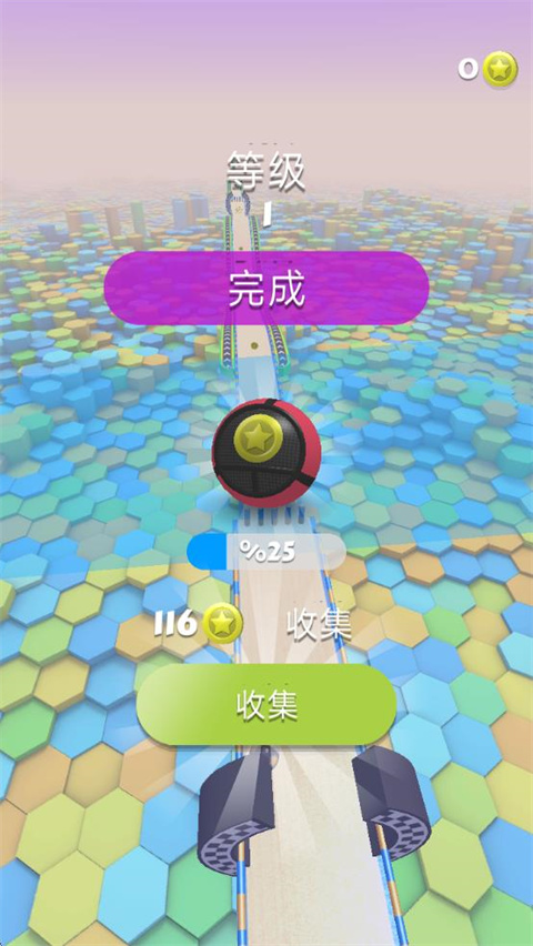 球球快跑官方正版