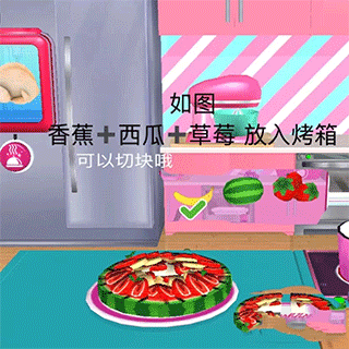 芭比梦幻屋内置菜单版